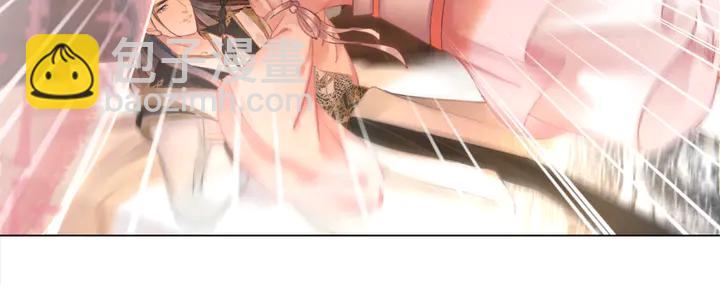 第156话 此情可待24