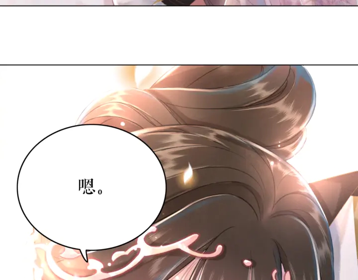 第156话 此情可待27