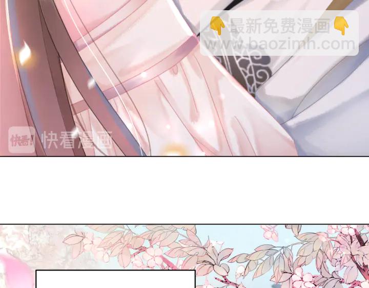 第156话 此情可待29