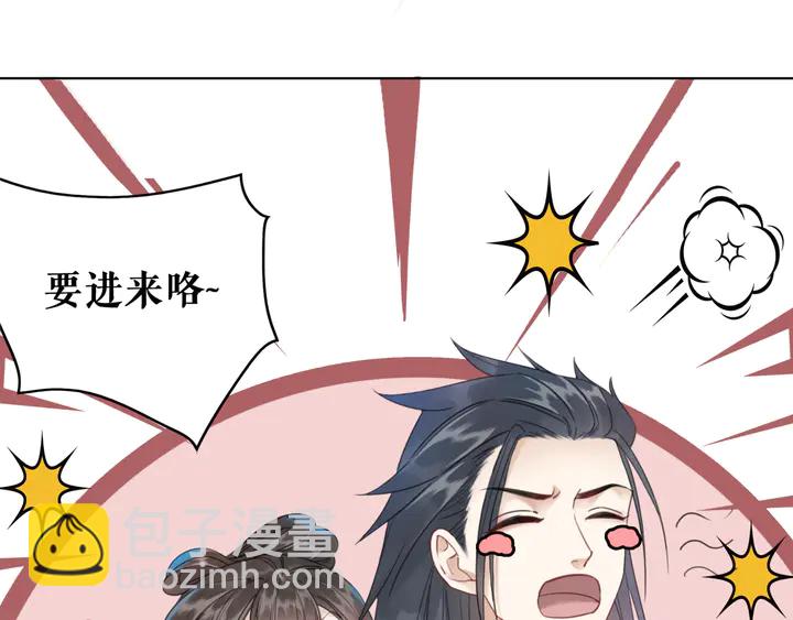 第156话 此情可待39