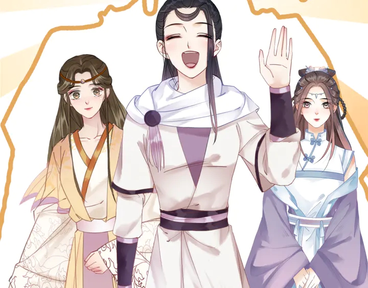 第156话 此情可待44