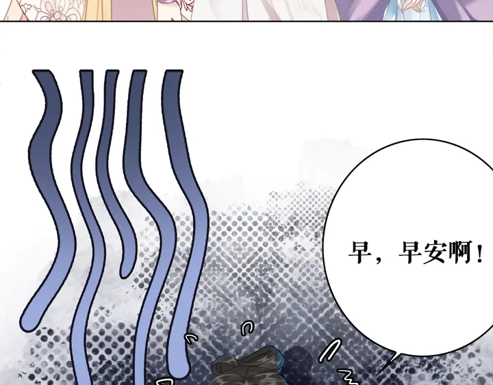 第156话 此情可待45