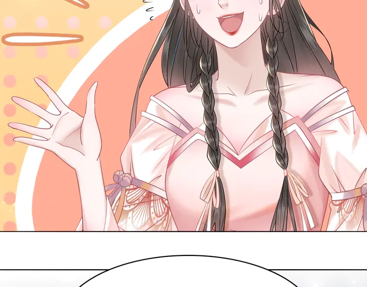 第156话 此情可待49