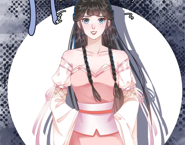 第156话 此情可待50
