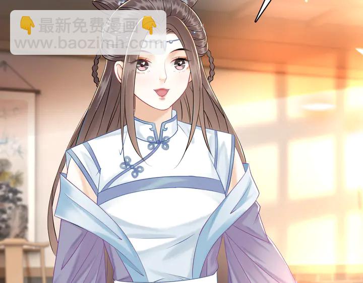 第156话 此情可待61