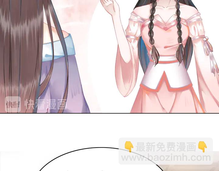 第156话 此情可待64