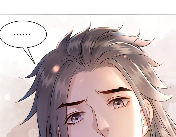 第156话 此情可待7