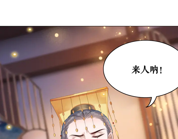 第156话 此情可待71