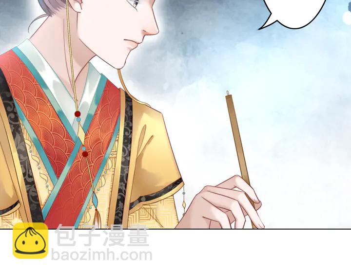 第156话 此情可待75