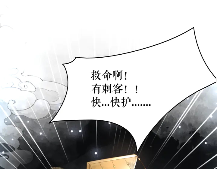 第156话 此情可待95