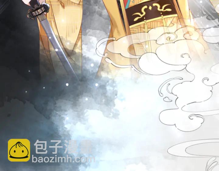 第156话 此情可待97