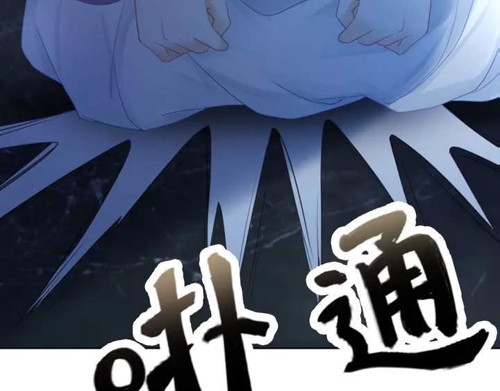 第157话 女皇登基135
