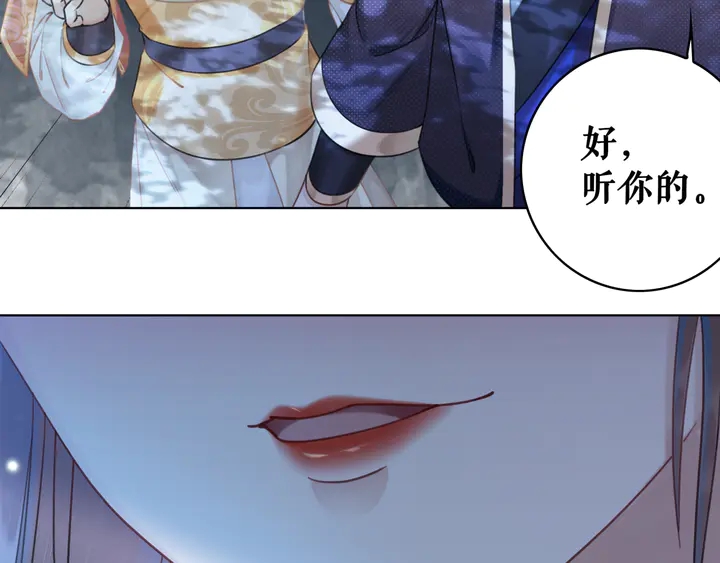 第160话 强敌来袭124