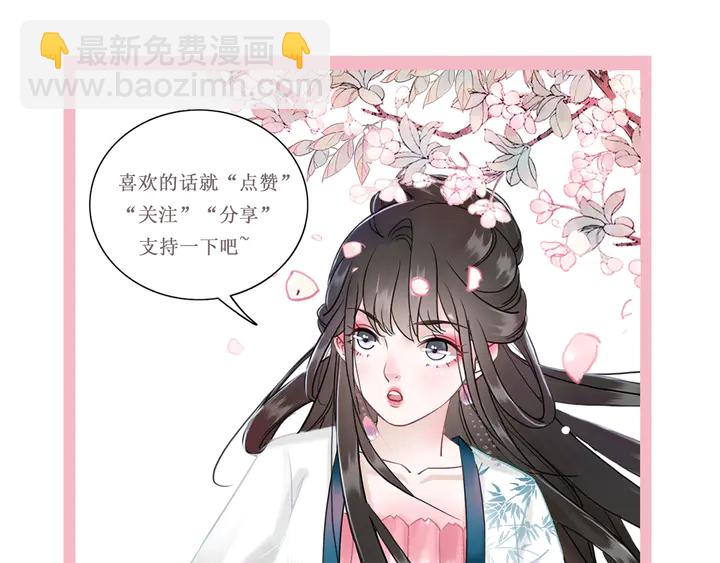 第160话 强敌来袭130