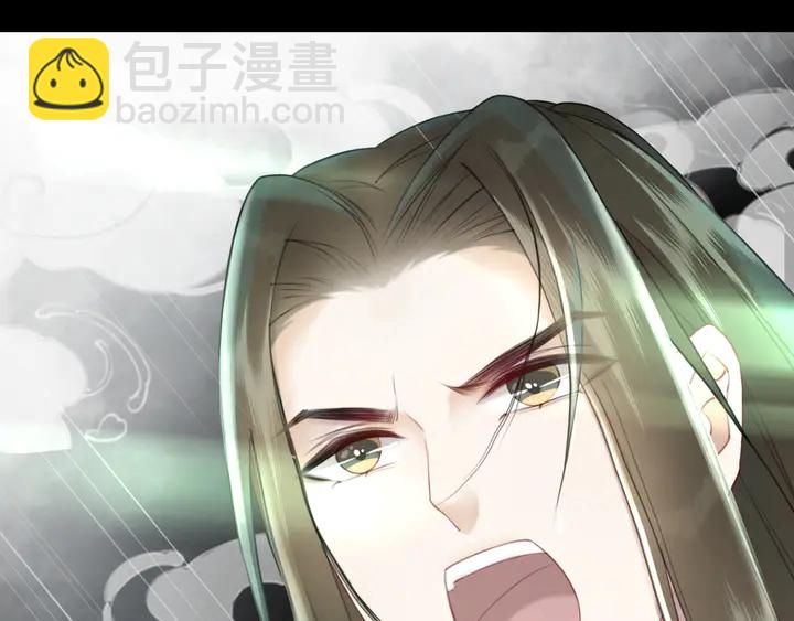 第160话 强敌来袭14