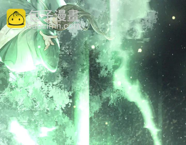 第160话 强敌来袭17