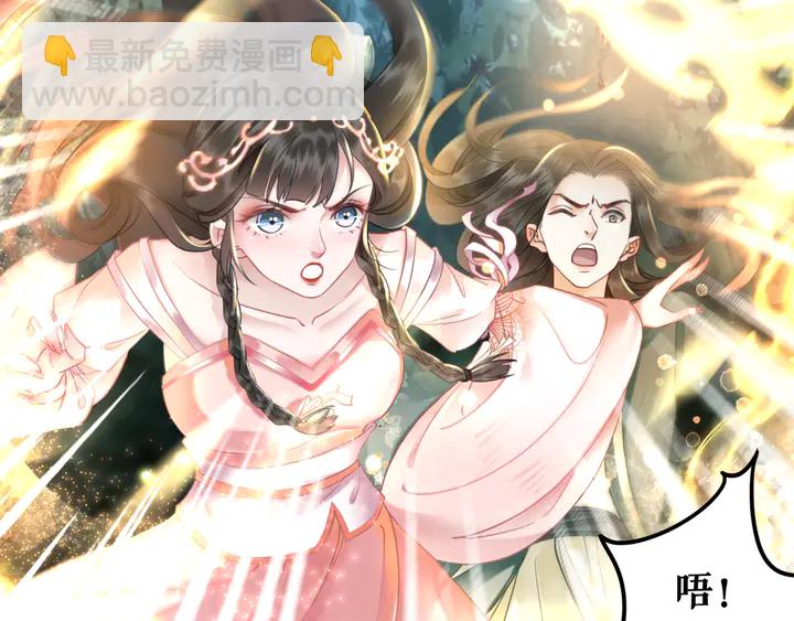 第160话 强敌来袭26