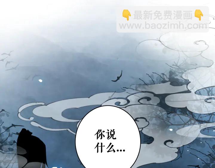 第160话 强敌来袭3