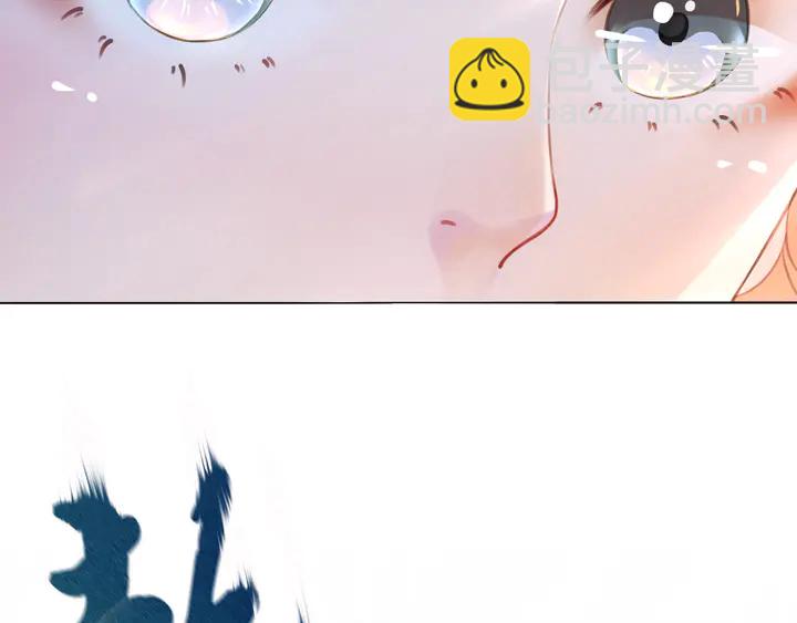 第160话 强敌来袭37