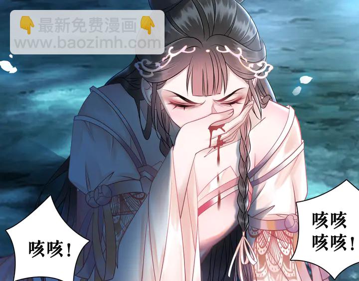 第160话 强敌来袭65