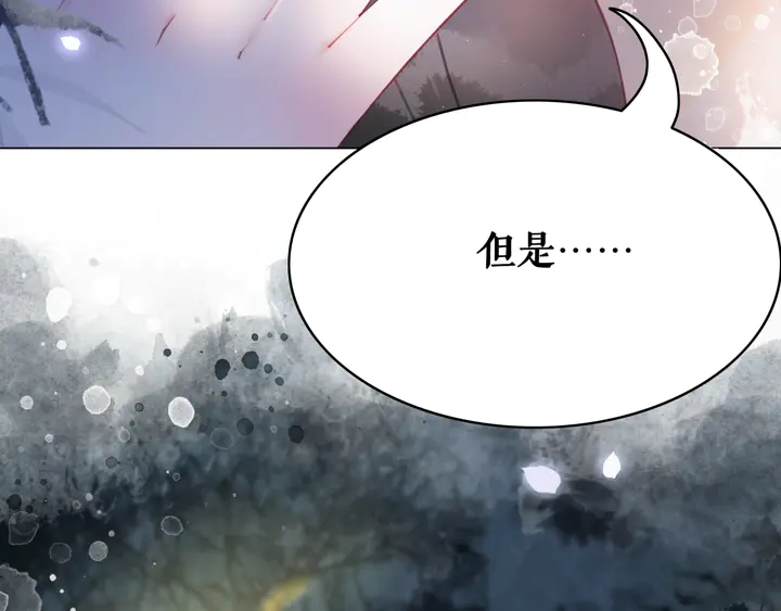 第160话 强敌来袭79