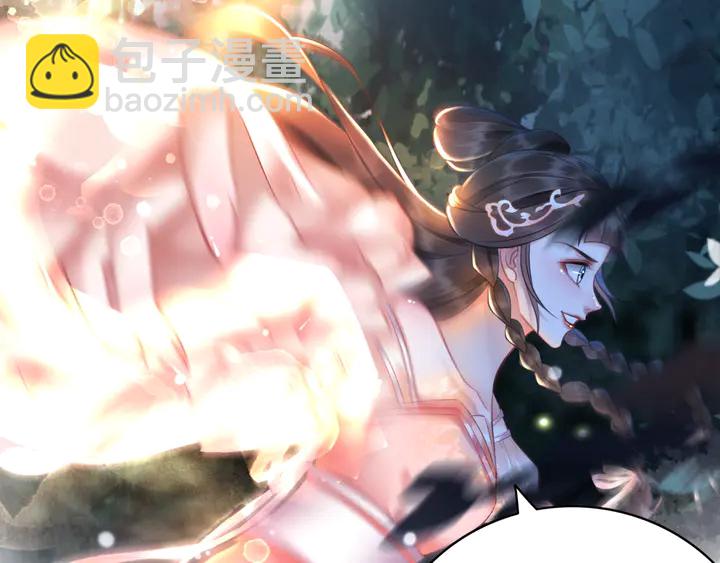 第160话 强敌来袭90