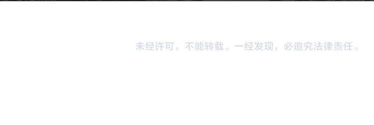 第147话 神秘少主122