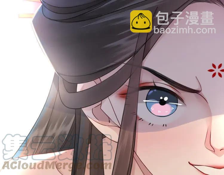 第147话 神秘少主30