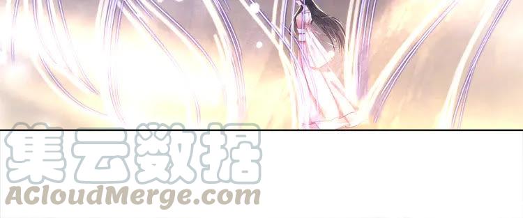 第147话 神秘少主35