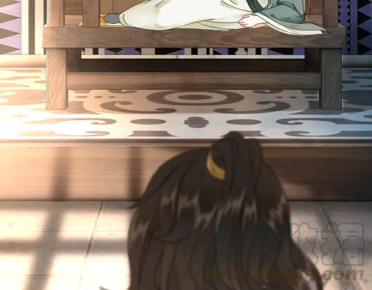 第147话 神秘少主99