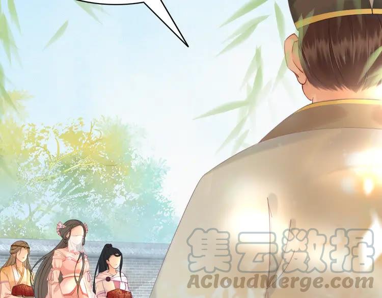 第148话 永别了，姑娘10