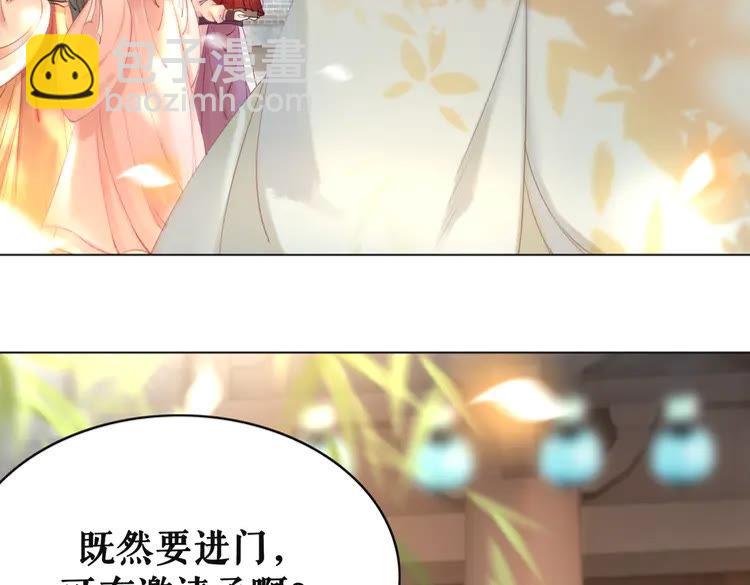 第148话 永别了，姑娘11