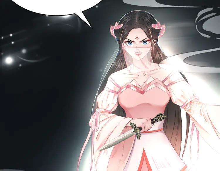 第148话 永别了，姑娘110