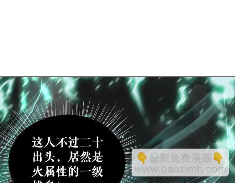 第148话 永别了，姑娘124