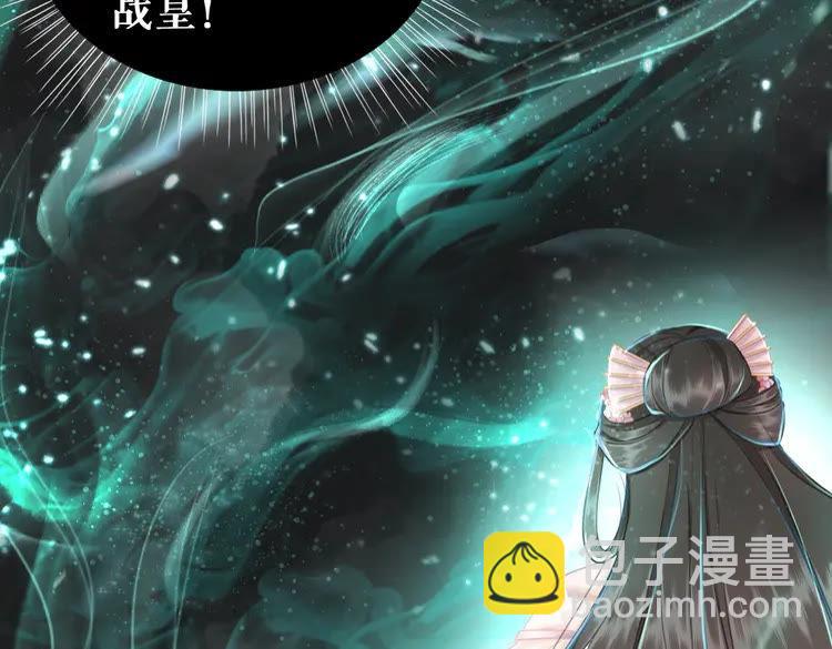 第148话 永别了，姑娘125