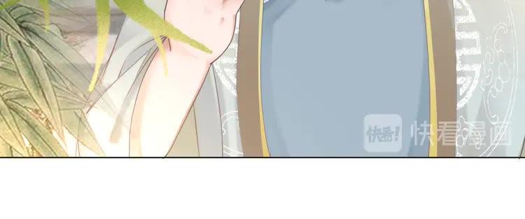 第148话 永别了，姑娘13