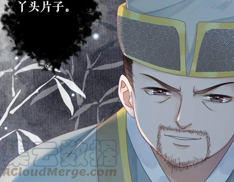 第148话 永别了，姑娘15