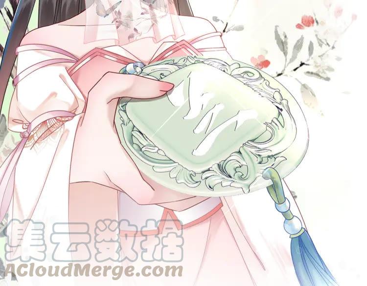 第148话 永别了，姑娘20
