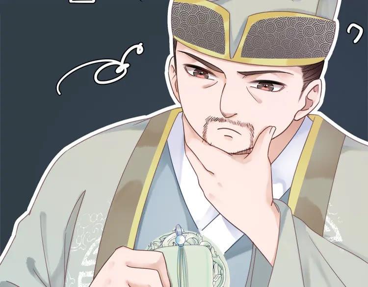 第148话 永别了，姑娘22