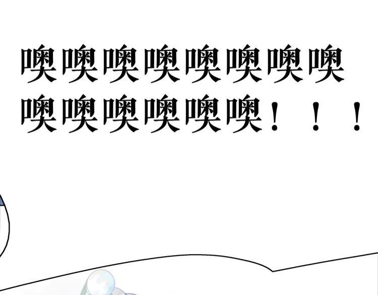 第148话 永别了，姑娘28