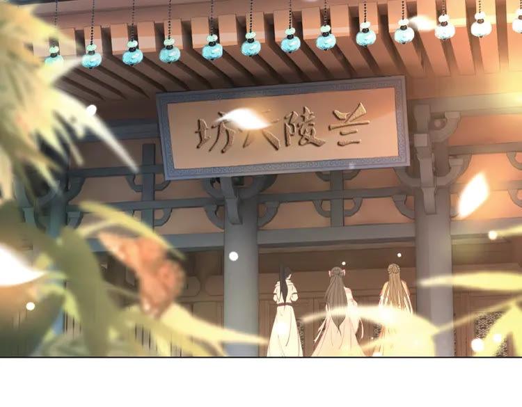 第148话 永别了，姑娘4