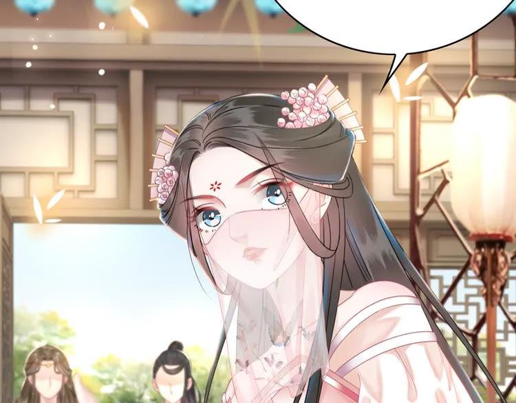 第148话 永别了，姑娘41