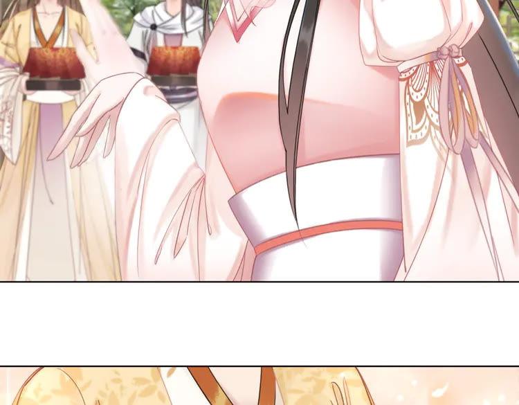 第148话 永别了，姑娘42
