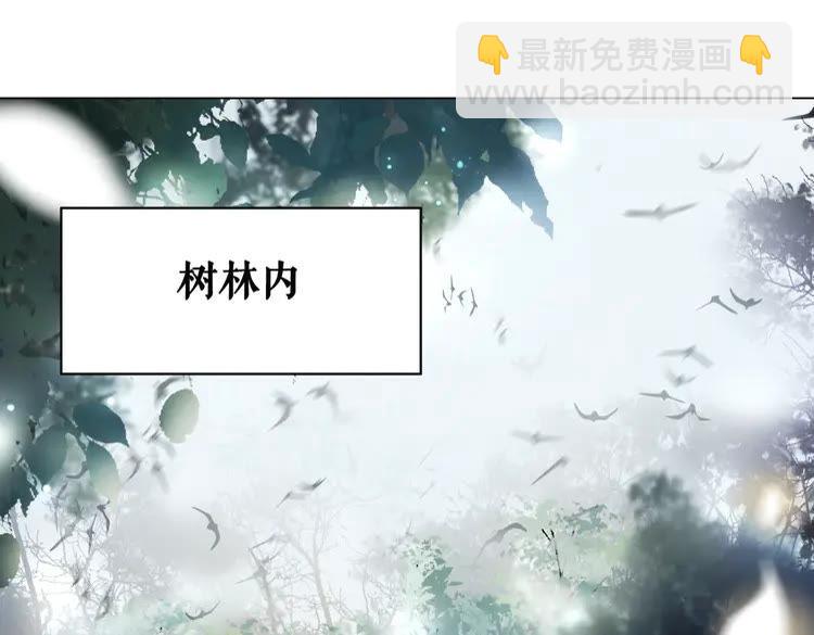第148话 永别了，姑娘62