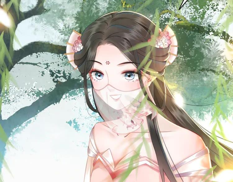 第148话 永别了，姑娘8