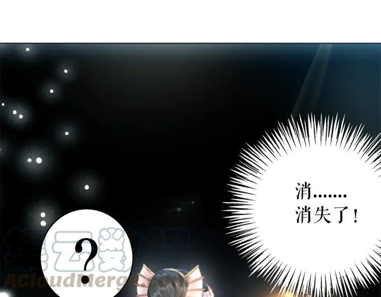第148话 永别了，姑娘84
