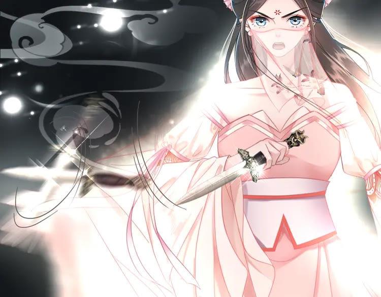 第148话 永别了，姑娘95