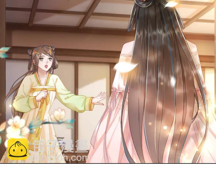 第149话 诡异结界中的危机114