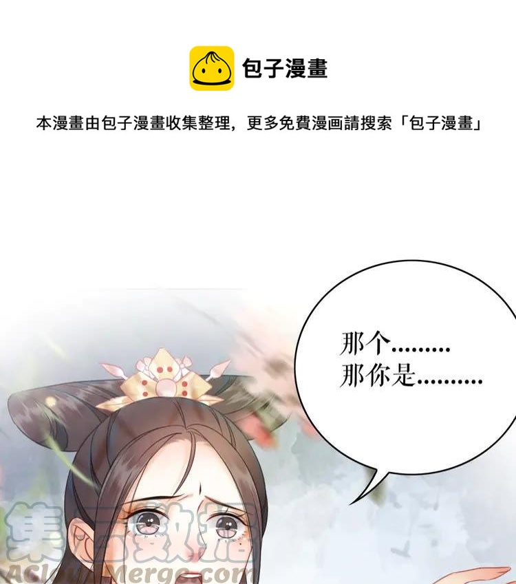 第150话 复仇计划0