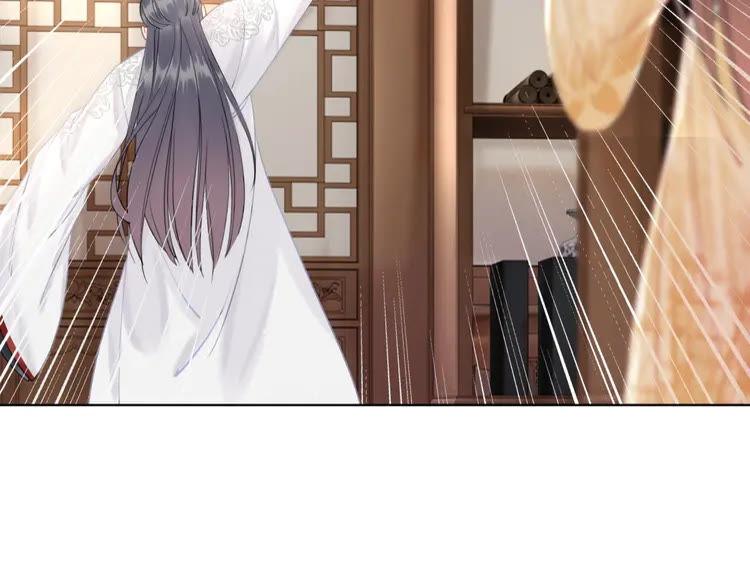 第150话 复仇计划19